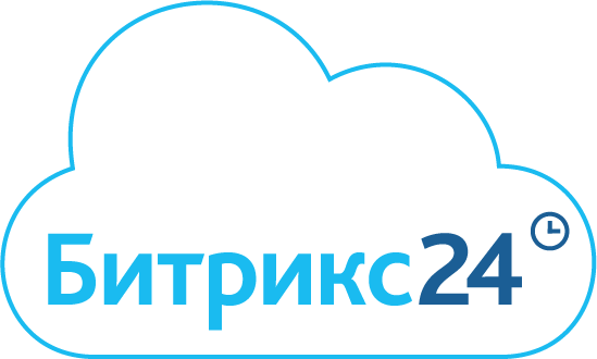 Программа для ЭВМ "1С-Битрикс24". Лицензия "Энтерпрайз-500"