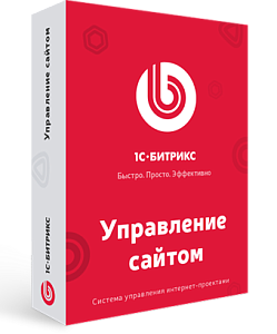 Переходы на «Интернет-Магазин + CRM»