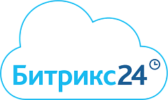 Программа для ЭВМ &quot;1С-Битрикс24&quot;. Лицензия CRM+ (2018 архивный)